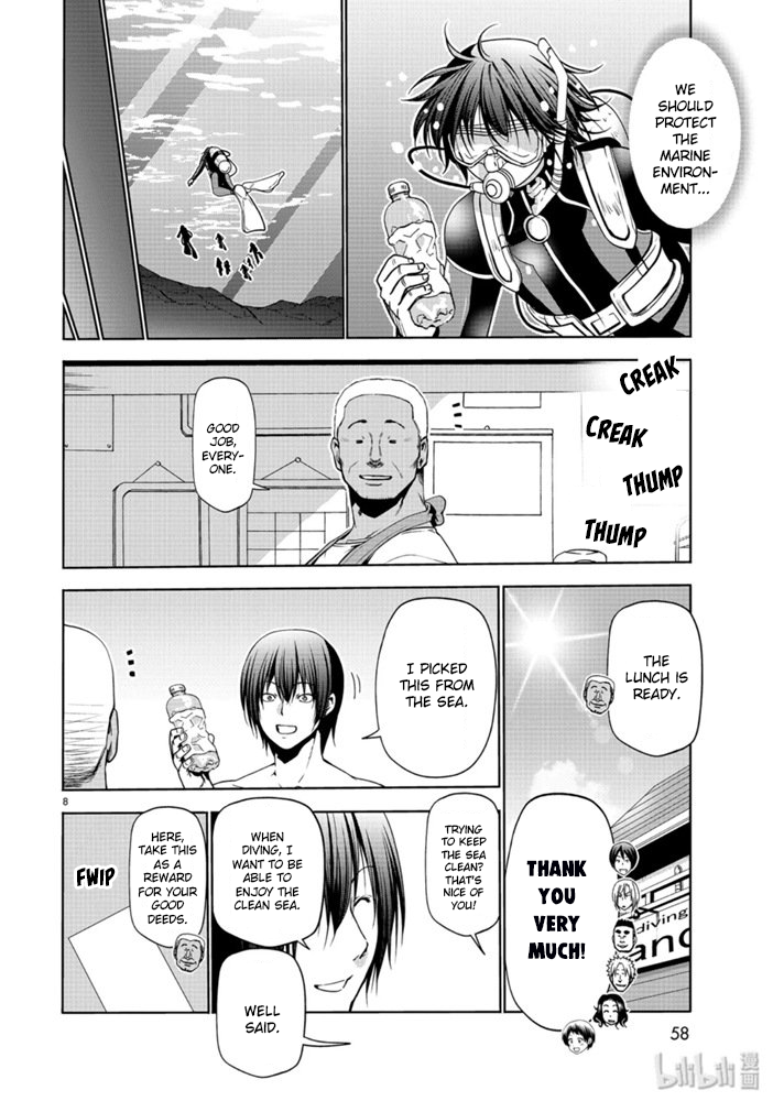 Grand Blue, Chapter 61 image 07